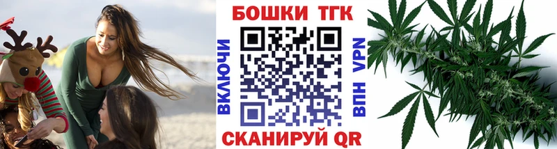 Купить наркотики сайты Бавлы Кетамин  Конопля  COCAIN  Альфа ПВП  Меф мяу мяу  Гашиш 