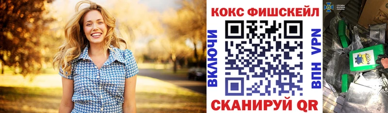 КОКАИН Боливия  дарк нет какой сайт  Бавлы 