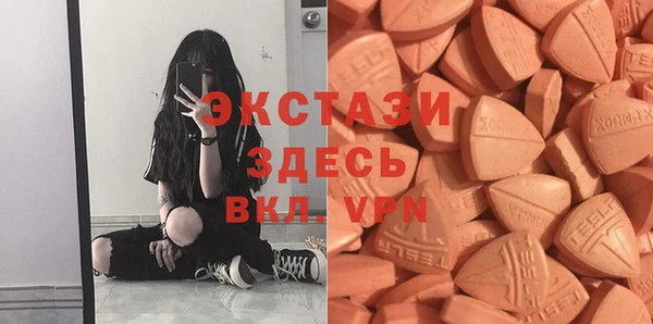 марихуана Аркадак