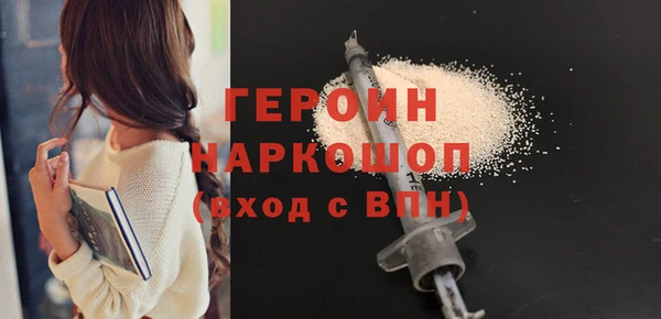 марихуана Аркадак