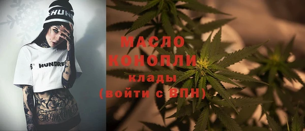 ALPHA PVP Нестеровская