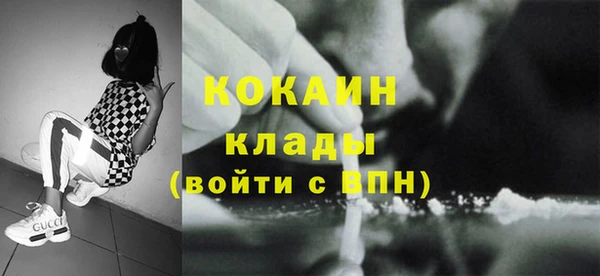 герыч Фёдоровский
