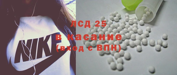 метадон Армянск