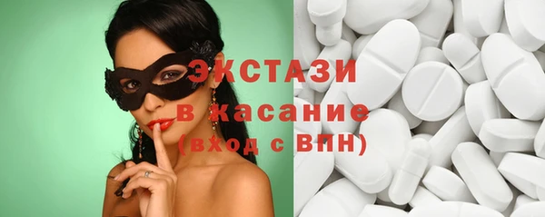 марихуана Аркадак