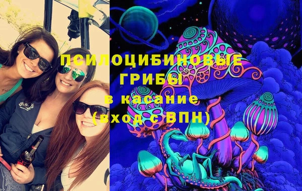марихуана Аркадак