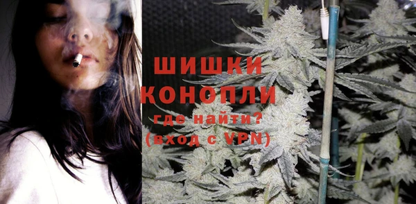 марихуана Аркадак