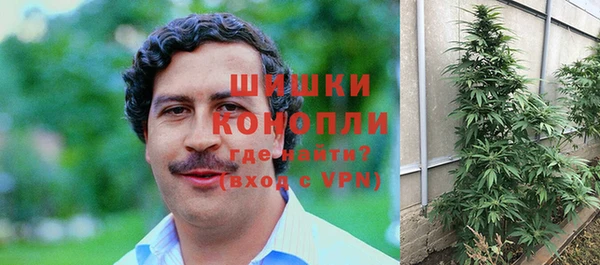 марихуана Аркадак