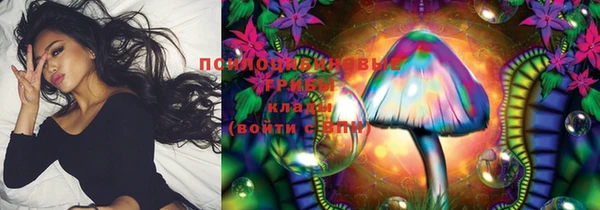 марихуана Аркадак